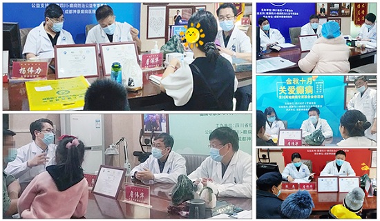 「成都癲癇病醫(yī)院」醫(yī)路同行，感恩有您!成都神康癲癇醫(yī)院祝大家感恩節(jié)快樂!