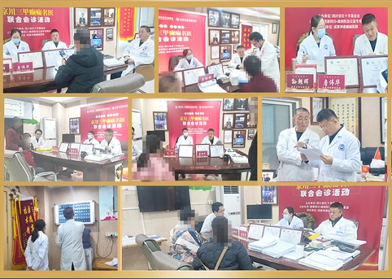 【重磅消息】12月21-22日，北京三甲癲癇大咖攜手0元會診，高達12000元援助，名額有限，速約!