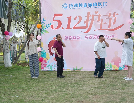 【感恩有你，白衣天使在行動】昨日，成都神康癲癇醫院開展國際護士節戶外團建